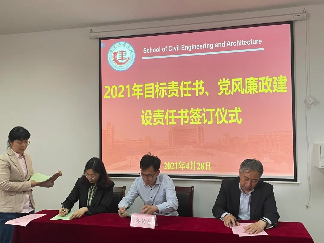 1619776477784507.jpg 1619776477784507.jpg