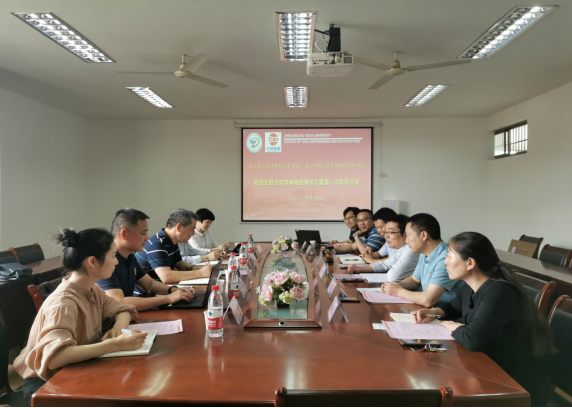 1623117730420270.png image.png