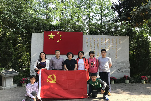 1524907575825263.png 图片1.png