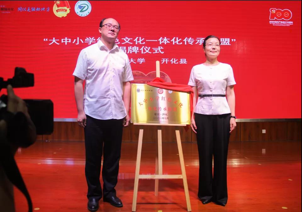 1627197253898324.jpg 1627197253898324.jpg