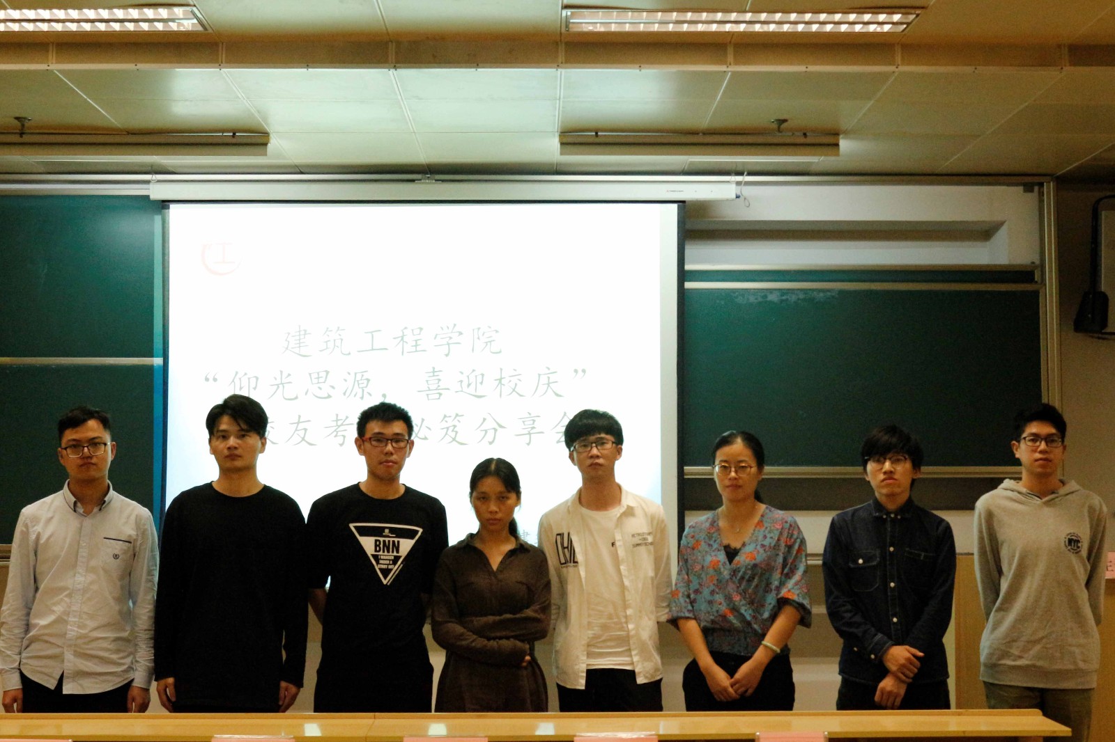 1509431990137013.jpg 1合影.jpg