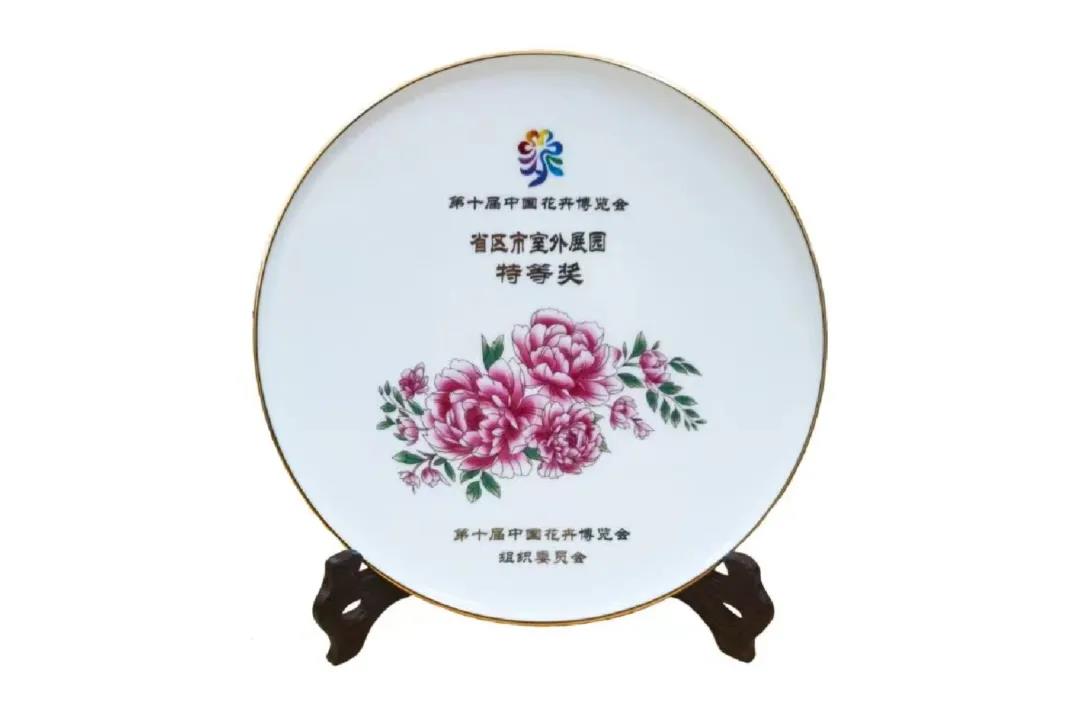 1627196535915746.jpg 1627196535915746.jpg